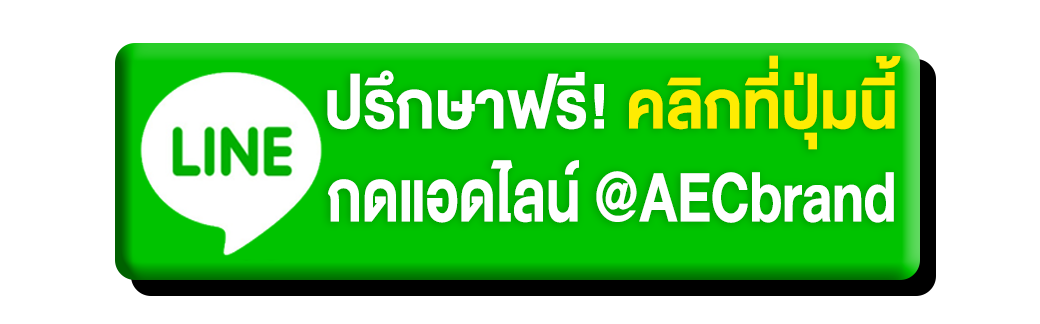 contact-mhee-solarcell2